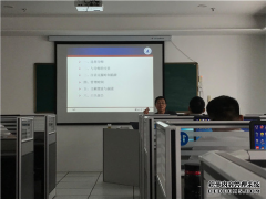 温州泵阀工程研究院举行系列专题学术报告会